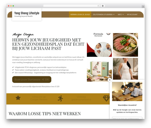 Makeup Lite premium WordPress theme - yangshenglifestyle.com Makeup Lite premium WordPress theme - yangshenglifestyle.com