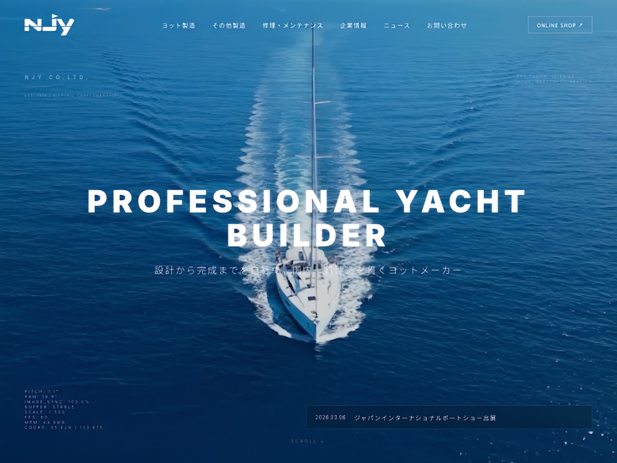 WordPress theme ニュージャパンヨット公式テーマ by Welcart Inc.