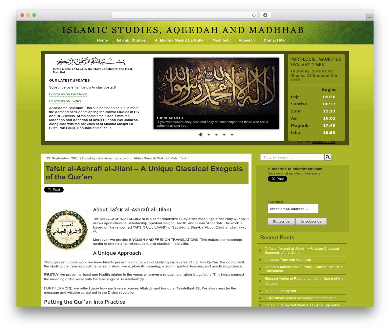 WordPress website theme skystudio - islamimanihsan.com