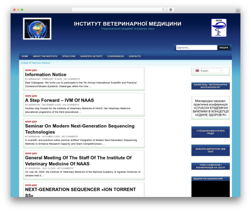Choice theme WordPress - ivm.kiev.ua/en