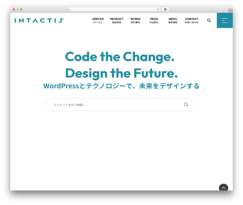 WP Search Insights – Privacy-Friendly Search Analytics (wp-search-insights) free WordPress plugin - intactis.co.jp WP Search Insights – Privacy-Friendly Search Analytics (wp-search-insights) free WordPress plugin - intactis.co.jp