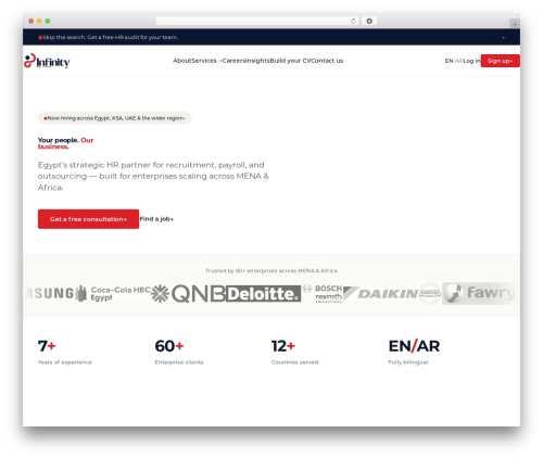 WordPress theme GeneratePress - infinitybs-eg.com