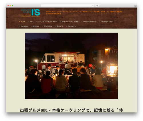 Formzu WP (formzu-wp) free WordPress plugin - is-club.co.jp