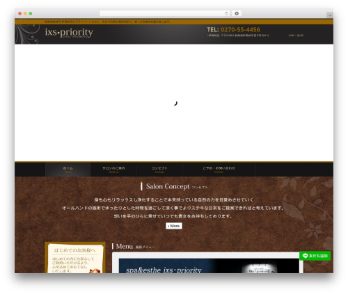 WordPress theme responsive_044 - ixspriority.com
