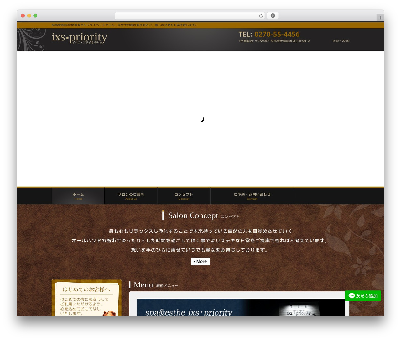 WordPress theme responsive_044 - ixspriority.com WordPress theme responsive_044 - ixspriority.com