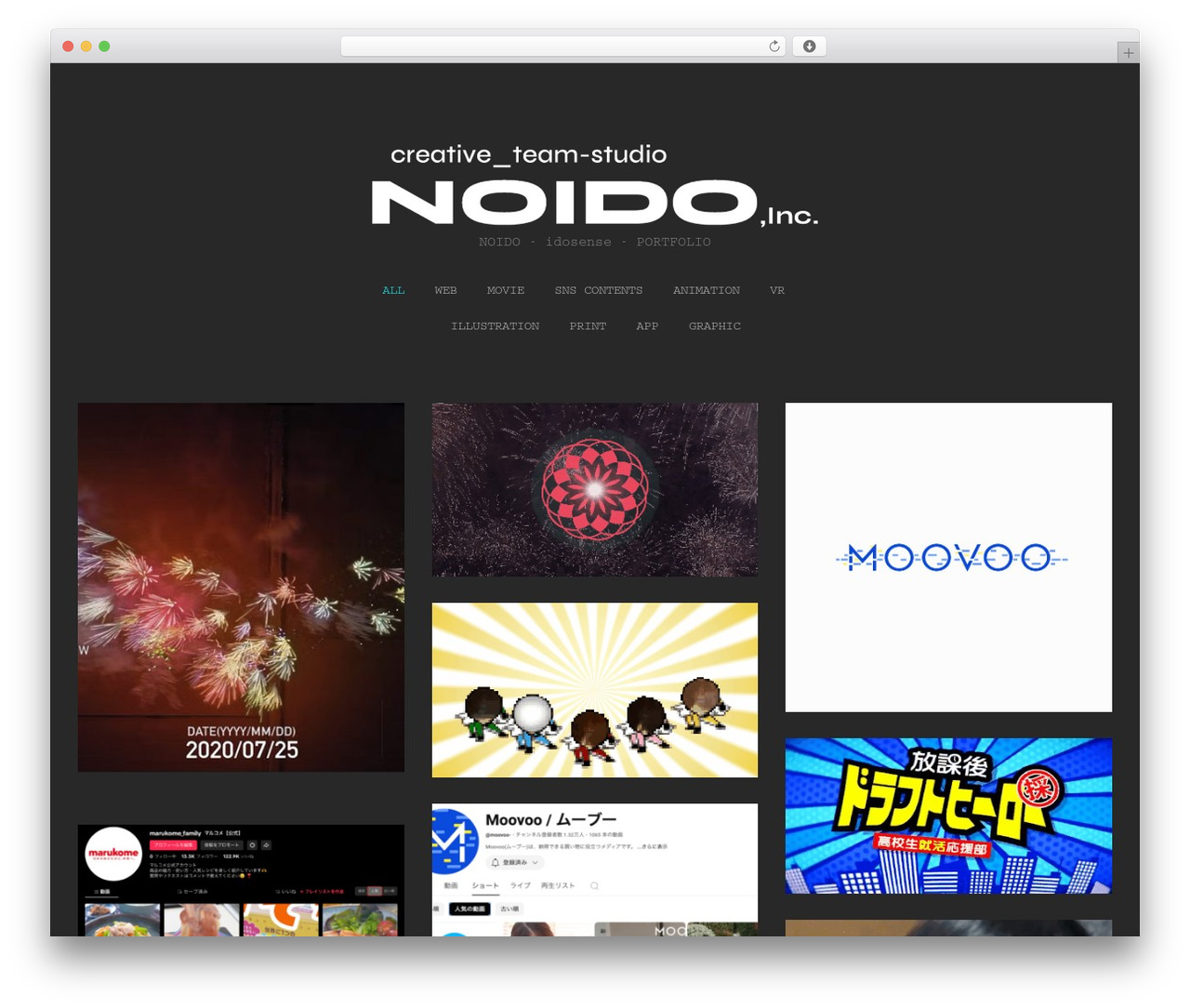 WordPress theme Spaces - idosense.com WordPress theme Spaces - idosense.com