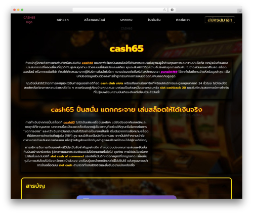 Pwa manifest pro WordPress plugin - potatocra.info