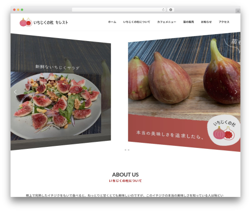 Fixed Bottom Menu (fixed-bottom-menu) free WordPress plugin - ichijikunomori.com Fixed Bottom Menu (fixed-bottom-menu) free WordPress plugin - ichijikunomori.com