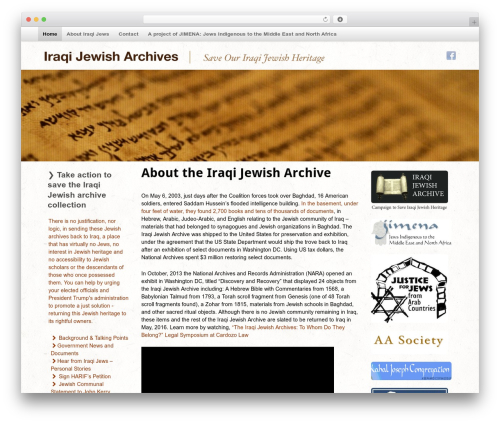 Pagelines sections WordPress plugin - iraqijewisharchives.org