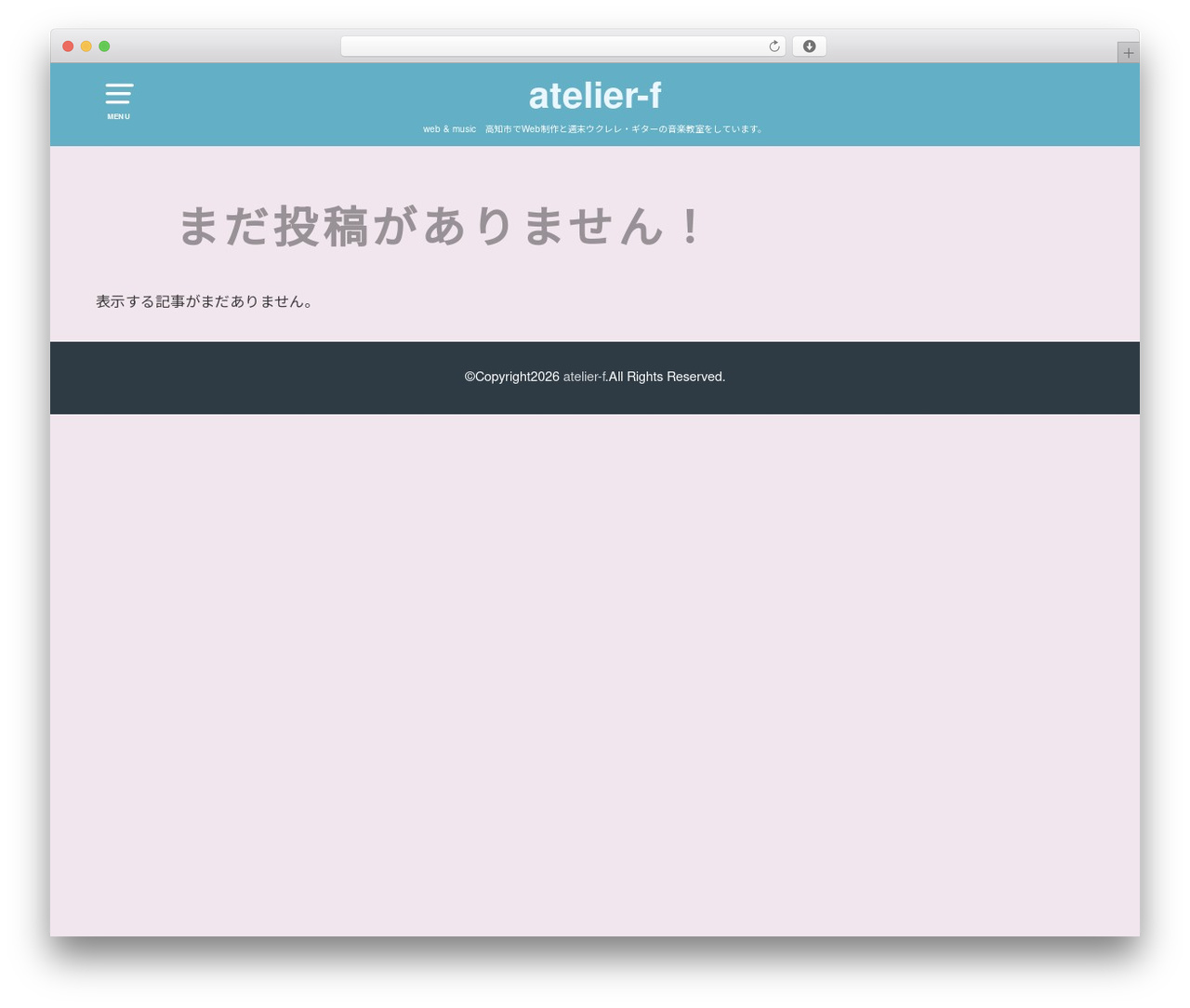 swallow_custom theme WordPress - atelier-forte.com swallow_custom theme WordPress - atelier-forte.com