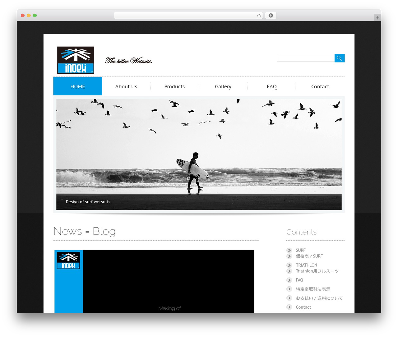 WP theme WordPress Theme 1255 - indexwetsuits.com WP theme WordPress Theme 1255 - indexwetsuits.com