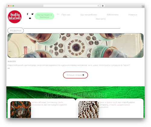 Qtranslate xt 3.15.3 WordPress plugin - hi-ua.org