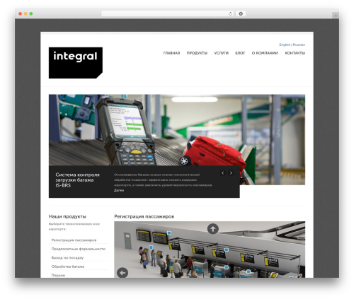 Executive WP WordPress theme - initsys.ru