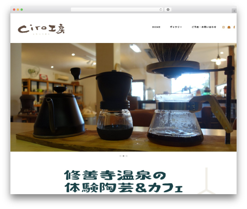 Ud elegant shop WordPress plugin - ciro-koubou.net