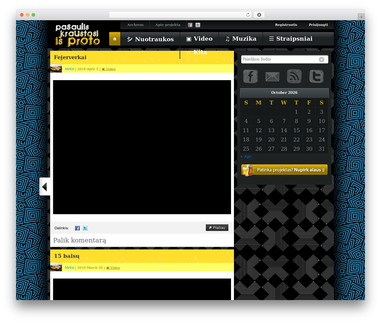 Theme WordPress WordPress Default - isproto.lt Theme WordPress WordPress Default - isproto.lt