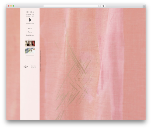 WordPress theme Widescreen - itsura.jp