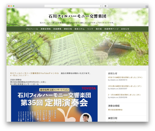 FooTable (footable) free WordPress plugin - ishipho.com FooTable (footable) free WordPress plugin - ishipho.com