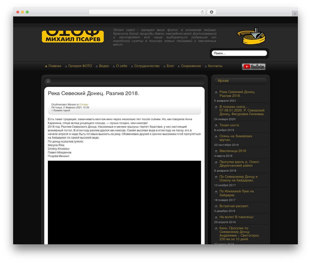 Affinity Wordpress Theme WordPress theme - imyatakoe.com Affinity Wordpress Theme WordPress theme - imyatakoe.com