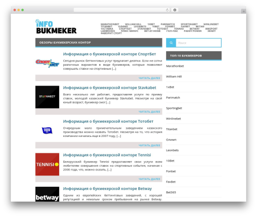 Wp reviews WordPress plugin - infobukmeker.com