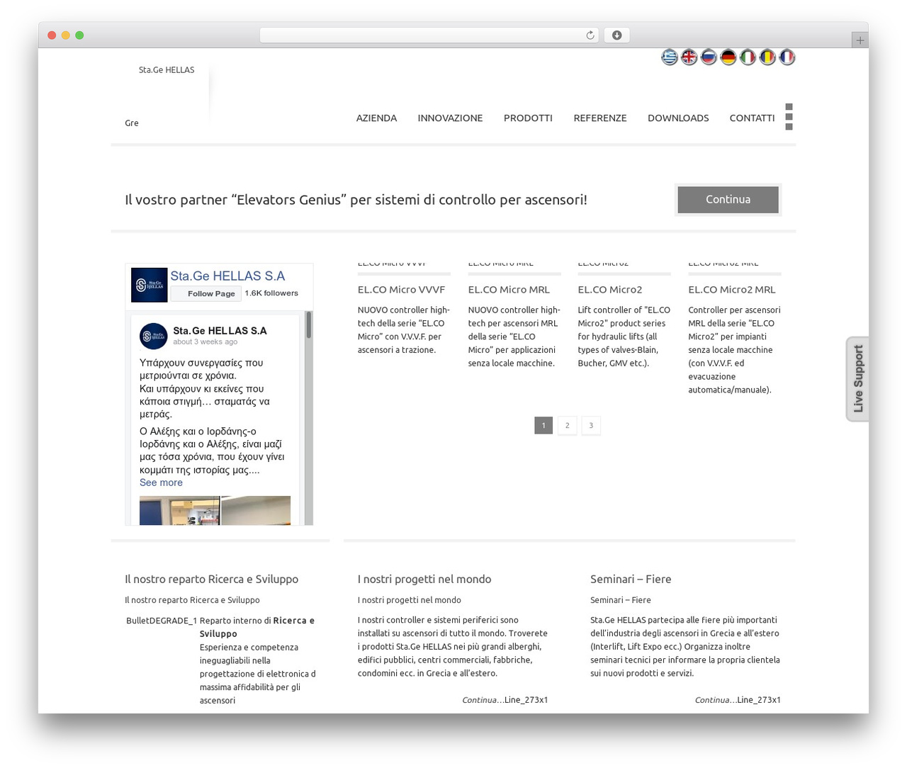 Theme WordPress RT-Theme 17 - it.stage.gr Theme WordPress RT-Theme 17 - it.stage.gr