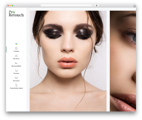 TheNa WordPress theme - photoediting.pro