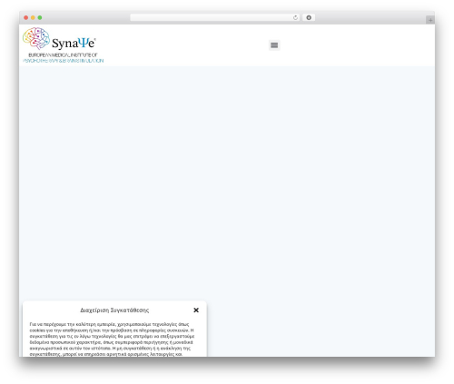 WordPress theme Healer - rtmsgreece.com