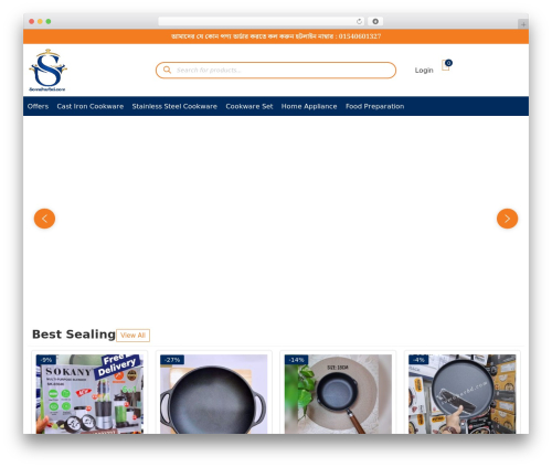 Direct Checkout – Quick View – Buy Now For WooCommerce (quick-view-and-buy-now-for-woocommerce) free WordPress plugin - somaharbd.com Direct Checkout – Quick View – Buy Now For WooCommerce (quick-view-and-buy-now-for-woocommerce) free WordPress plugin - somaharbd.com