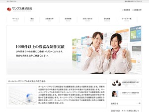 cloudtpl_875 WordPress theme cloudtpl_875 WordPress theme