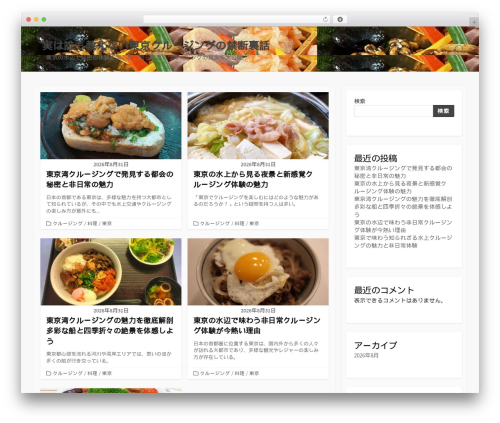 Coldbox WordPress theme - oasisarabianhorses.com Coldbox WordPress theme - oasisarabianhorses.com