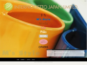 INTERPROGETTO WordPress theme INTERPROGETTO WordPress theme