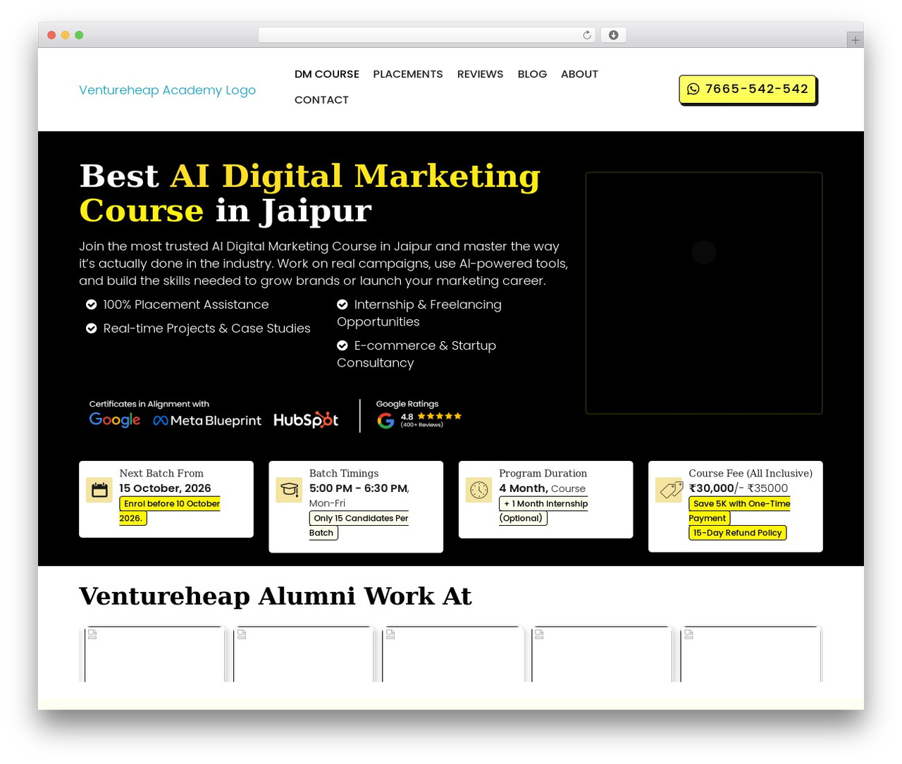 SEOWP theme WordPress - www.ventureheapacademy.com