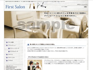 美容室向きデザインC2 2列左メニュー WordPress theme by Firstserver