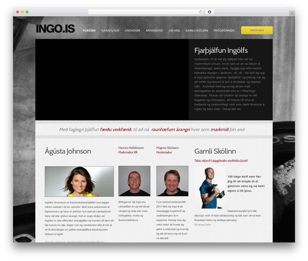 Essence WordPress theme - ingo.is Essence WordPress theme - ingo.is