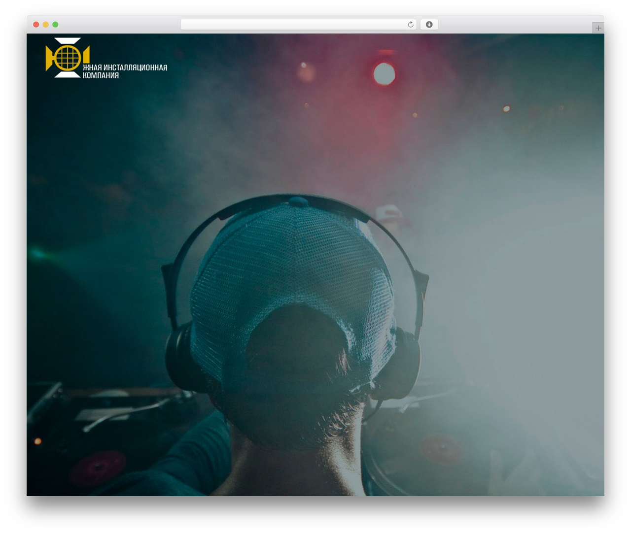install23 WordPress theme - installcompany23.ru