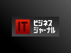 ITビジネスジャーナル WordPress theme by Takuro Hishikawa