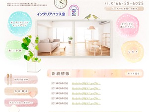 MaDo WordPress theme MaDo WordPress theme