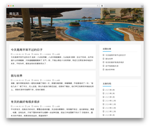 Theme WordPress Kratos - madedg.com