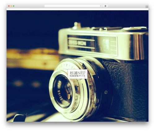 WordPress website theme Fell - sugiuranet.com