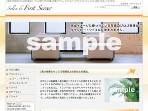 美容室向きデザインA2 2列左メニュー WordPress theme by Firstserver