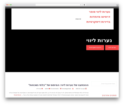 AutoRepair Pro WordPress theme - fotbalove-dresy.com