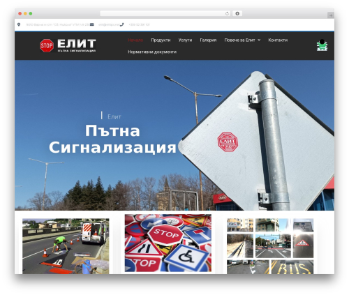 Enquiry quotation for woocommerce pro WordPress plugin - elitps.net