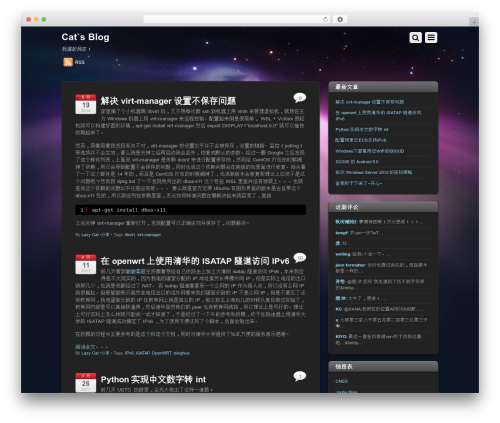 Show UserAgent (show-useragent) free WordPress plugin - ilazycat.com Show UserAgent (show-useragent) free WordPress plugin - ilazycat.com