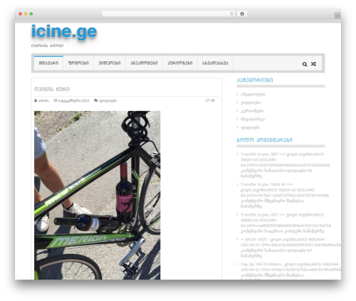 Paginator (paginator) free WordPress plugin - icine.ge Paginator (paginator) free WordPress plugin - icine.ge