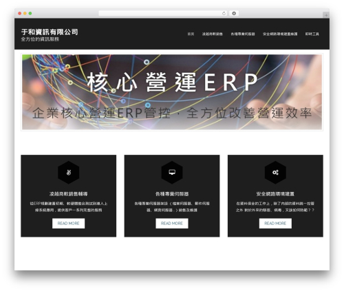 Experon WordPress theme - your-hand.com Experon WordPress theme - your-hand.com