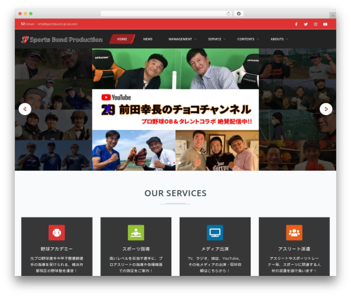Frontech best WordPress theme - sportsbond-prod.com Frontech best WordPress theme - sportsbond-prod.com