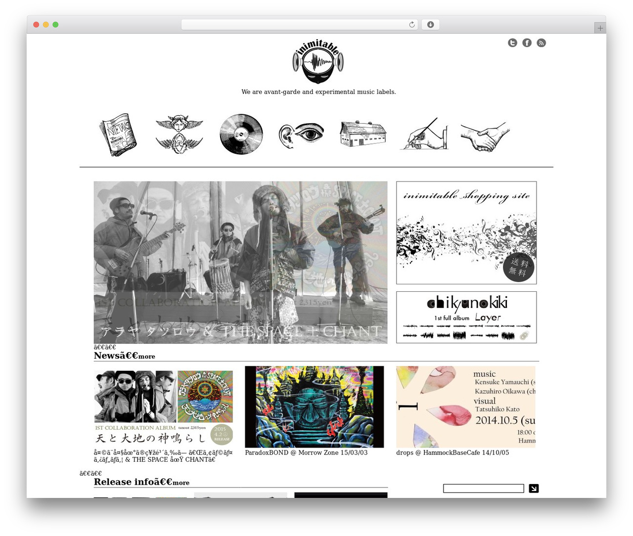 inimitable WordPress theme - ini-mi-table.com