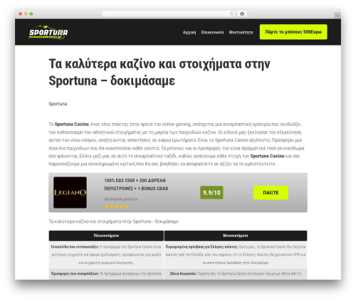 More Widgets (more-widgets) free WordPress plugin - newsacademies.gr