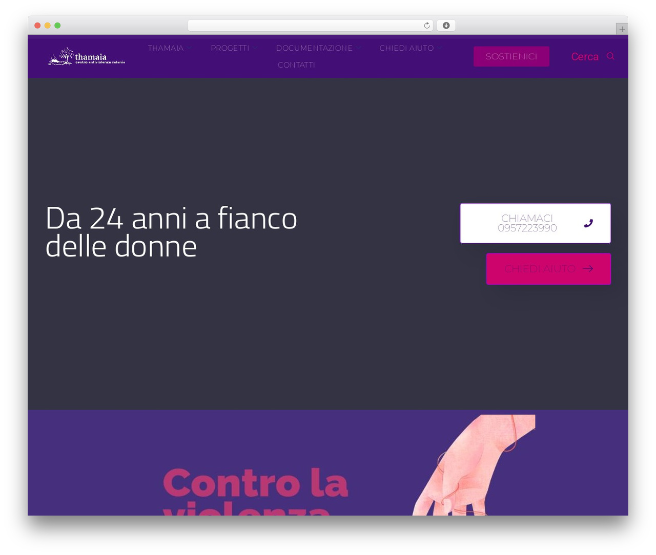 Thamaia WordPress website theme - thamaia.org Thamaia WordPress website theme - thamaia.org