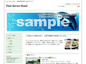 Theme WordPress 宿泊施設向きデザインB2 2列左メニュー by Firstserver