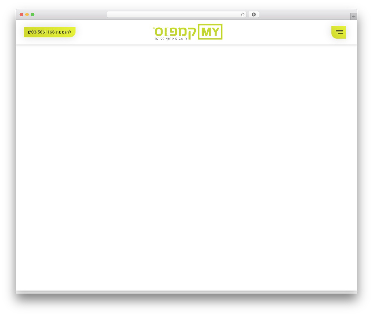 WordPress theme Hello Elementor Child - mycampus.co.il WordPress theme Hello Elementor Child - mycampus.co.il